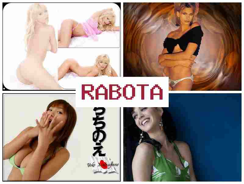 ИЩУ РАБОТУ В ДОСУГЕ, РЕЗЮМЕ ШЛЮХИ 💲 boe hf,jne d ljceut htp.vt ik.[b ИЩУ РАБОТУ В ДОСУГЕ, РЕЗЮМЕ ШЛЮХИ 💲 boe hf,jne d ljceut htp.vt ik.[b