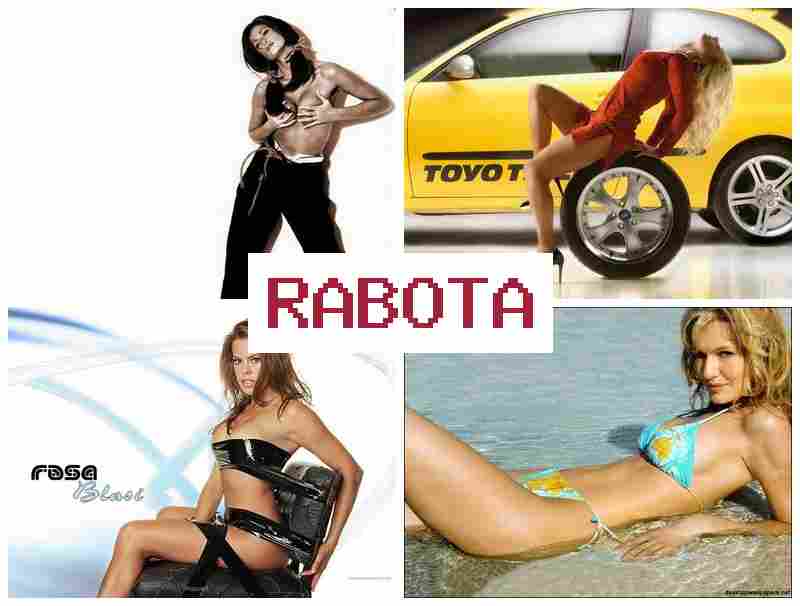 РАБОТЫ ДЛЯ СТУДЕНТОК 💰 hf,jns lkz cneltynjr РАБОТЫ ДЛЯ СТУДЕНТОК 💰 hf,jns lkz cneltynjr