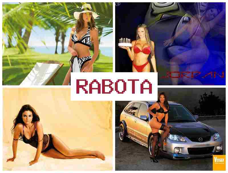 РАБОТА ДЛЯ ДЕВУШЕК НА ЯМАЙКЕ 🔺 hf,jnf lkz ltdeitr yf zvfqrt РАБОТА ДЛЯ ДЕВУШЕК НА ЯМАЙКЕ 🔺 hf,jnf lkz ltdeitr yf zvfqrt