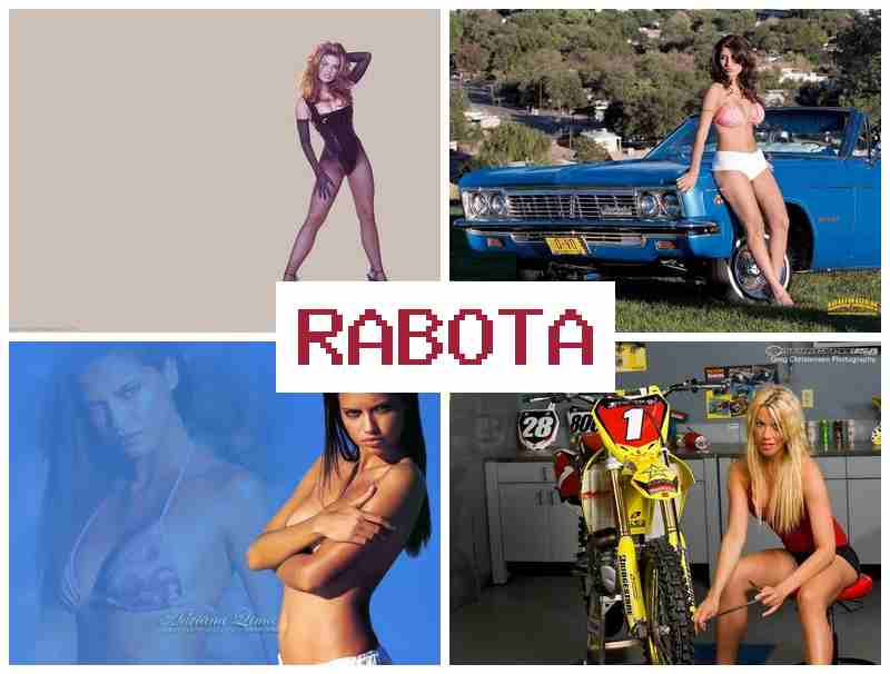 РАБОТА ДЛЯ ДЕВУШЕК ЗА РУБЕЖ 💻 hf,jnf lkz ltdeitr pf he,t; РАБОТА ДЛЯ ДЕВУШЕК ЗА РУБЕЖ 💻 hf,jnf lkz ltdeitr pf he,t;