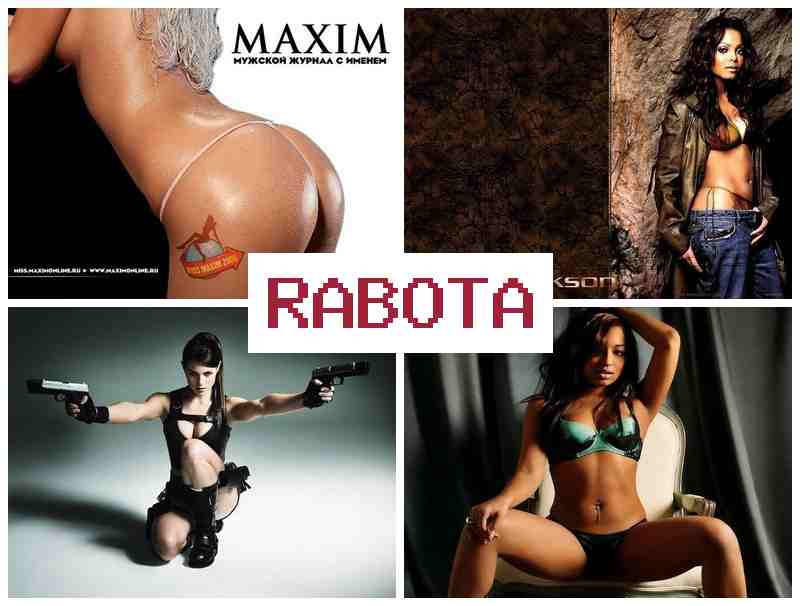 РАБОТА ДЛЯ СИМПАТИЧНЫХ СТУДЕНТОК 🔺 hf,jnf lkz cbvgfnbxys[ cneltynjr РАБОТА ДЛЯ СИМПАТИЧНЫХ СТУДЕНТОК 🔺 hf,jnf lkz cbvgfnbxys[ cneltynjr