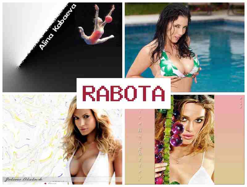 ДЕВУШКА НА РАБОТУ В АЛМАТЫ 💏 ltdeirf yf hf,jne d fkvfns ДЕВУШКА НА РАБОТУ В АЛМАТЫ 💏 ltdeirf yf hf,jne d fkvfns