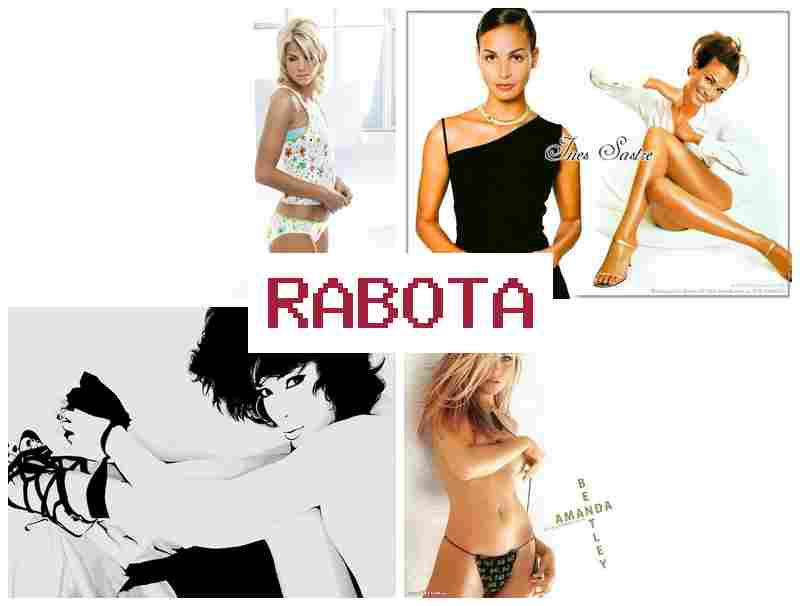 ПРИЕМ НА РАБОТУ ЖЕНЩИНЫ ⭕ ghbtv yf hf,jne ;tyobys ПРИЕМ НА РАБОТУ ЖЕНЩИНЫ ⭕ ghbtv yf hf,jne ;tyobys