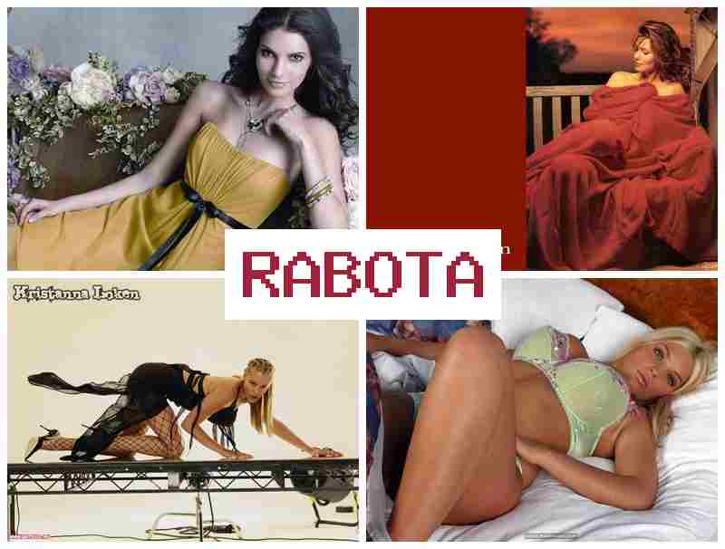 ГДЕ НАЙТИ РАБОТУ СТУДЕНТКЕ 💷 ult yfqnb hf,jne cneltynrt ГДЕ НАЙТИ РАБОТУ СТУДЕНТКЕ 💷 ult yfqnb hf,jne cneltynrt