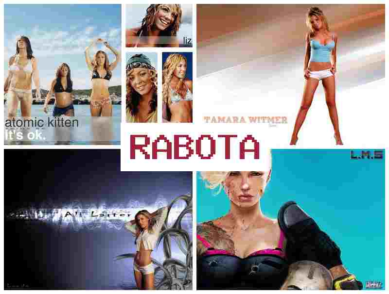 РАБОТА ДЛЯ ДЕВУШЕК, ФРАНЦИЯ, ФОРУМ 👩 hf,jnf lkz ltdeitr ahfywbz ajhev РАБОТА ДЛЯ ДЕВУШЕК, ФРАНЦИЯ, ФОРУМ 👩 hf,jnf lkz ltdeitr ahfywbz ajhev