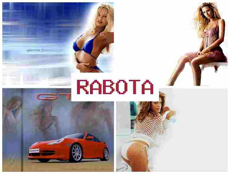 РАБОТА ЗА ГРАНИЦЕЙ ДЛЯ ДЕВУШЕК, КОРЕЯ, СЕУЛ ᐉ hf,jnf pf uhfybwtq lkz ltdeitr rjhtz ctek РАБОТА ЗА ГРАНИЦЕЙ ДЛЯ ДЕВУШЕК, КОРЕЯ, СЕУЛ ᐉ hf,jnf pf uhfybwtq lkz ltdeitr rjhtz ctek