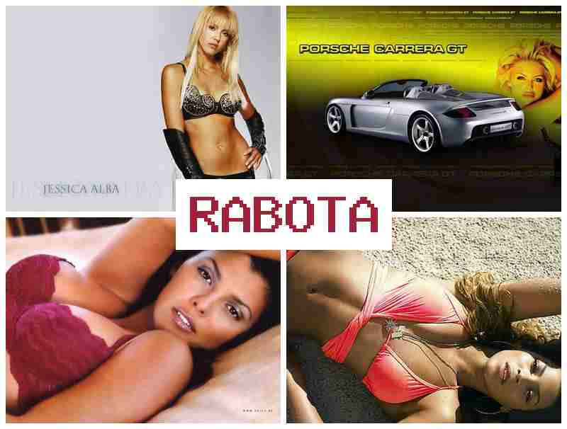 РАБОТА В ИТАЛИИ ДЛЯ УКРАИНСКОЙ ЖЕНЩИНЫ ▒ hf,jnf d bnfkbb lkz erhfbycrjq ;tyobys РАБОТА В ИТАЛИИ ДЛЯ УКРАИНСКОЙ ЖЕНЩИНЫ ▒ hf,jnf d bnfkbb lkz erhfbycrjq ;tyobys