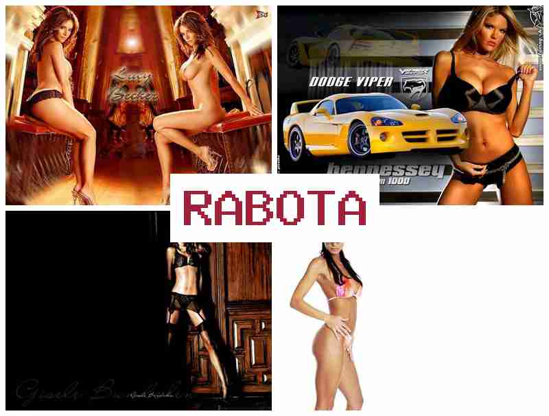 РАБОТА В ОМСКЕ ДЛЯ ЖЕНЩИН 💲 hf,jnf d jvcrt lkz ;tyoby РАБОТА В ОМСКЕ ДЛЯ ЖЕНЩИН 💲 hf,jnf d jvcrt lkz ;tyoby