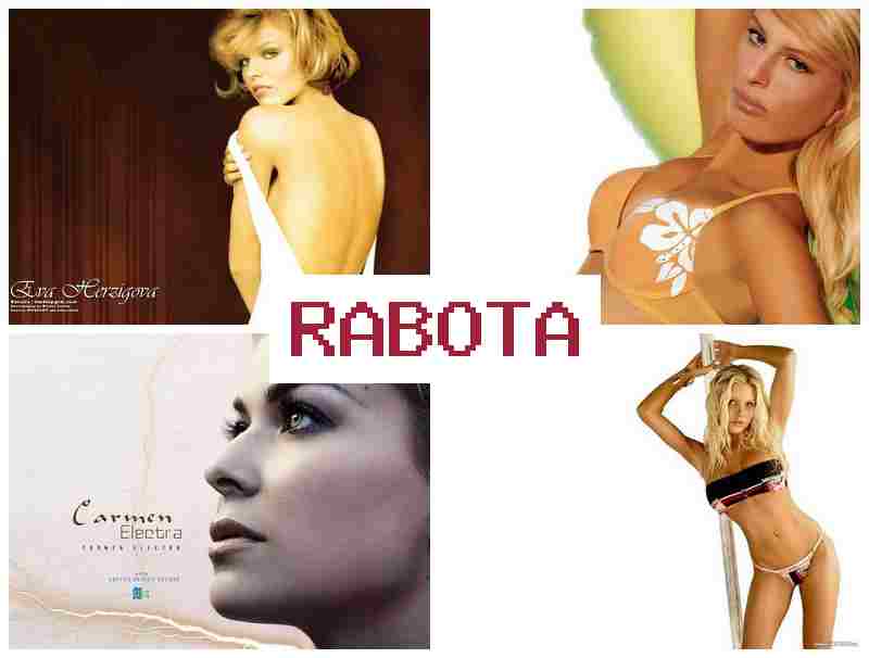 ДЕВУШКА НА РАБОТУ, ИВАНОВО 💵 ltdeirf yf hf,jne bdfyjdj ДЕВУШКА НА РАБОТУ, ИВАНОВО 💵 ltdeirf yf hf,jne bdfyjdj