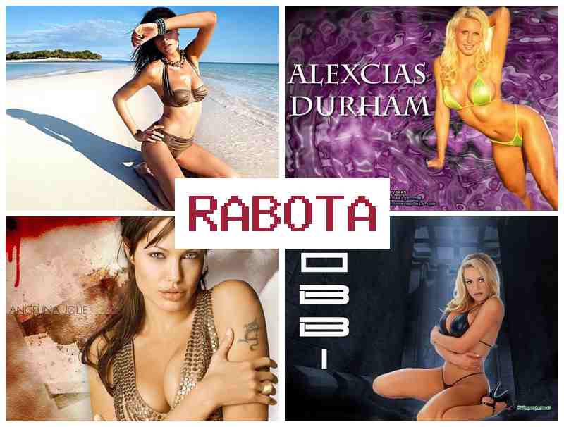 РАБОТА - ЧАТ, ОБЩЕНИЕ █ hf,jnf xfn j,otybt РАБОТА - ЧАТ, ОБЩЕНИЕ █ hf,jnf xfn j,otybt