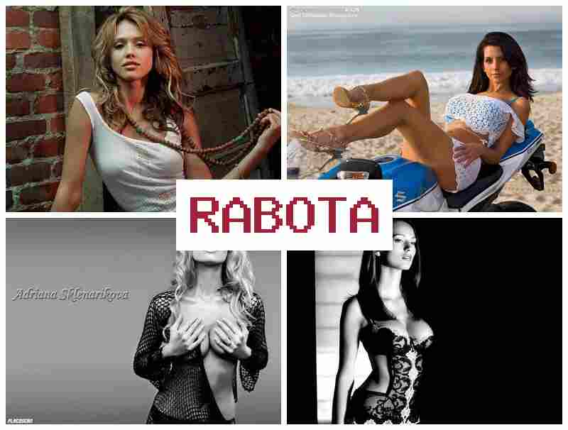 РАБОТА ДЛЯ ЖЕНЩИН ДО 50 ЛЕТ 🔔 hf,jnf lkz ;tyoby lj 50 ktn