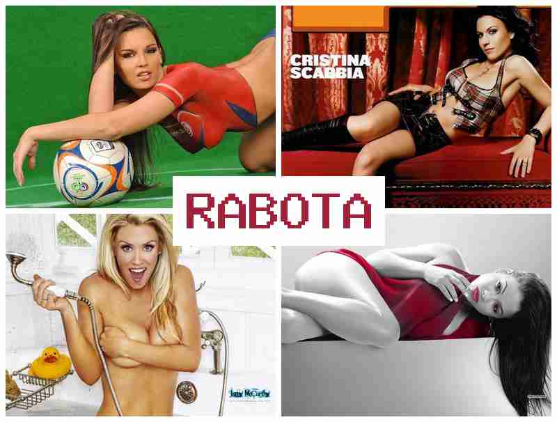 РОБОТА СЕКС-ЧАТА 💰 hj,jnf ctrc-xfnf