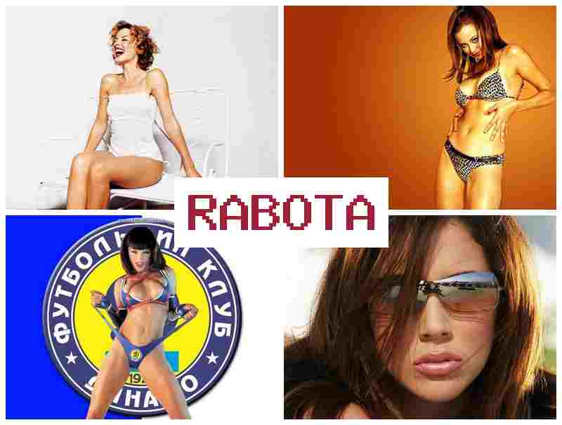 ПРЕДЛАГАЮ РАБОТУ В НОЧНУЮ СМЕНУ ЖЕНЩИНЕ, МОСКВА 🎇 ghtlkfuf. hf,jne d yjxye. cvtye ;tyobyt vjcrdf ПРЕДЛАГАЮ РАБОТУ В НОЧНУЮ СМЕНУ ЖЕНЩИНЕ, МОСКВА 🎇 ghtlkfuf. hf,jne d yjxye. cvtye ;tyobyt vjcrdf