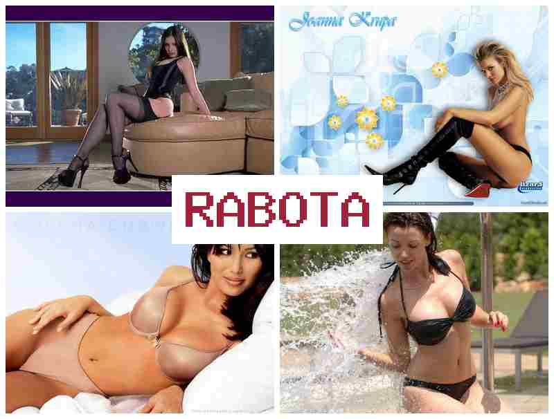 КЕМ РАБОТАЮТ ДЕВУШКИ 💵 rtv hf,jnf.n ltdeirb