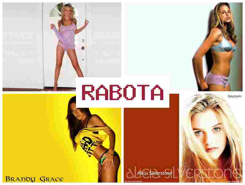 НАЙТИ РАБОТУ В ВЫХОДНЫЕ ДЛЯ КРАСИВОЙ ДЕВУШКИ 🆗 yfqnb hf,jne d ds[jlyst lkz rhfcbdjq ltdeirb НАЙТИ РАБОТУ В ВЫХОДНЫЕ ДЛЯ КРАСИВОЙ ДЕВУШКИ 🆗 yfqnb hf,jne d ds[jlyst lkz rhfcbdjq ltdeirb