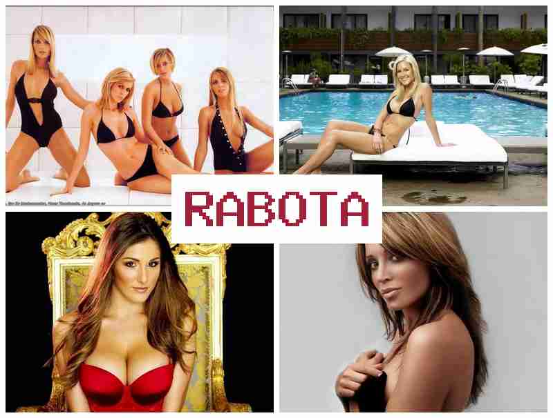 РАБОТА ТОЛЬКО ДЕВУШКАМ 🎥 hf,jnf njkmrj ltdeirfv