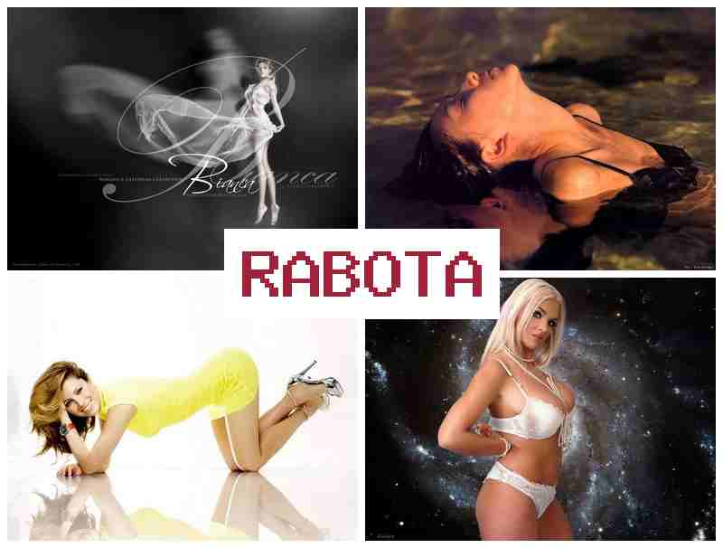 ЧЕЛЯБИНСК, СТУДЕНТКА, РАБОТА ⚡ xtkz,bycr cneltynrf hf,jnf