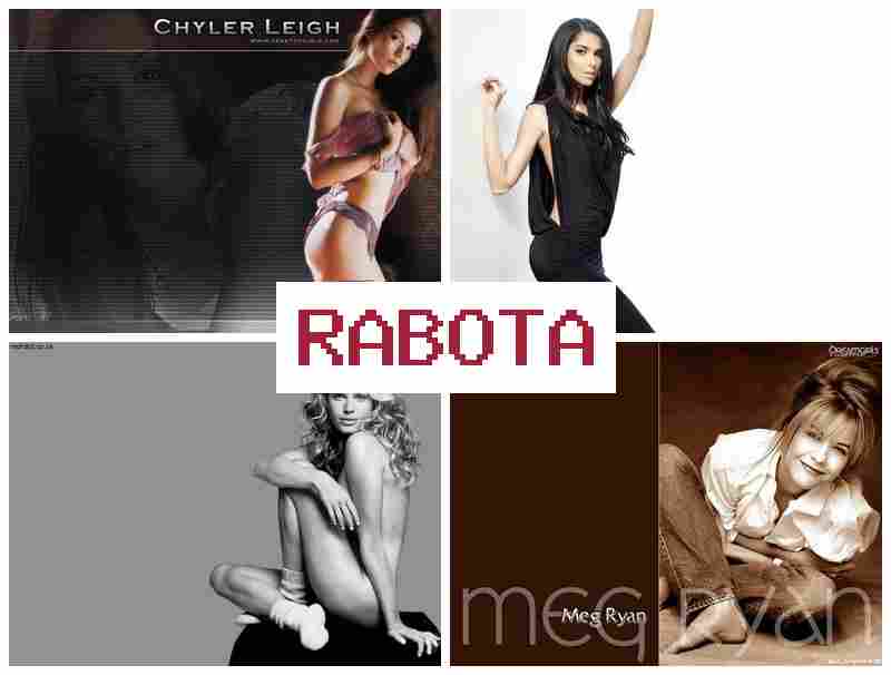 ВАКАНСИЯ ДЕВУШКИ-ПРОМОУТЕРА, РАБОТА С УТРА ДО ОБЕДА 👍 dfrfycbz ltdeirb-ghjvjenthf hf,jnf c enhf lj j,tlf ВАКАНСИЯ ДЕВУШКИ-ПРОМОУТЕРА, РАБОТА С УТРА ДО ОБЕДА 👍 dfrfycbz ltdeirb-ghjvjenthf hf,jnf c enhf lj j,tlf