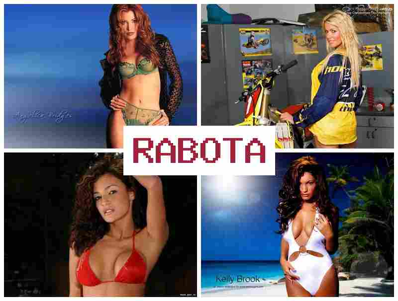 РАБОТА В КУРСКЕ ДЛЯ ДЕВУШКИ 18 ЛЕТ ☑️ hf,jnf d rehcrt lkz ltdeirb 18 ktn