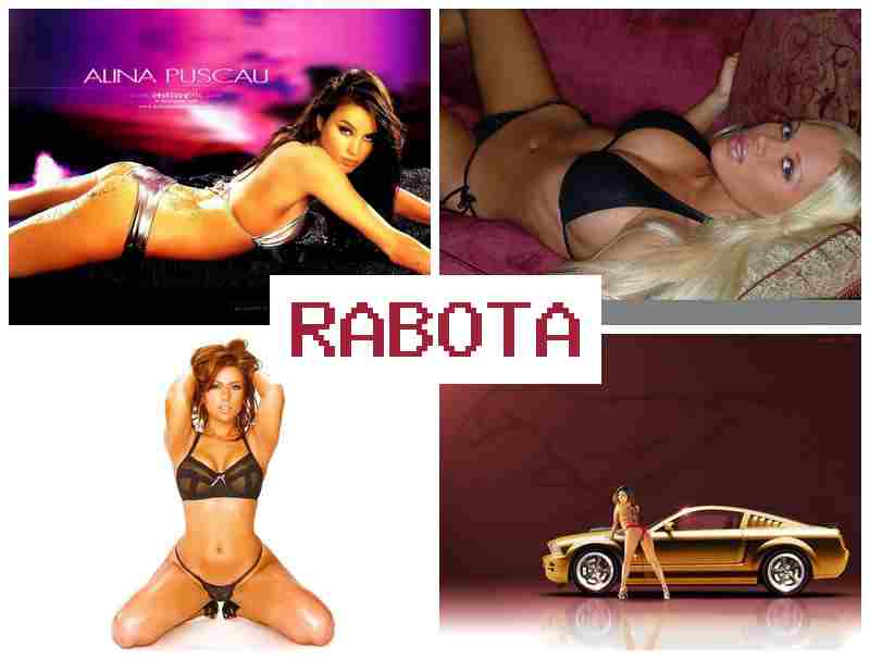 РАБОТА ДЕВУШКАМ В РАЗЛИЧНЫХ АКЦИЯХ 📺 hf,jnf ltdeirfv d hfpkbxys[ frwbz[ РАБОТА ДЕВУШКАМ В РАЗЛИЧНЫХ АКЦИЯХ 📺 hf,jnf ltdeirfv d hfpkbxys[ frwbz[