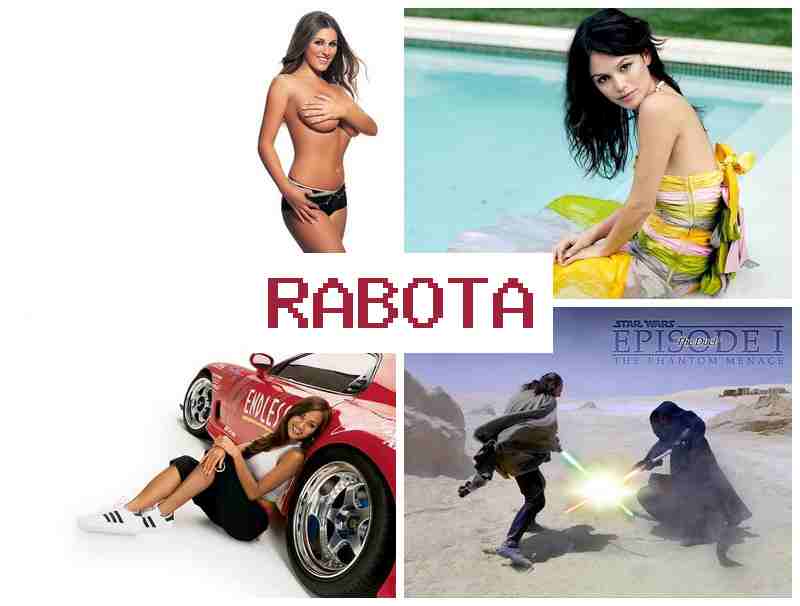 РАБОТА СУТКИ-ТРОЕ, ЖЕНЩИНА, МОСКВА 💻 hf,jnf cenrb-nhjt ;tyobyf vjcrdf РАБОТА СУТКИ-ТРОЕ, ЖЕНЩИНА, МОСКВА 💻 hf,jnf cenrb-nhjt ;tyobyf vjcrdf