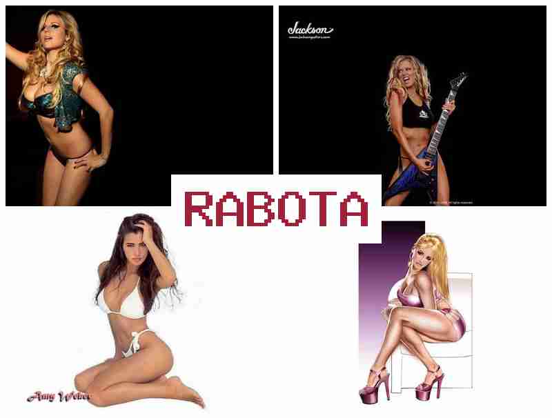 РАБОТА ДЛЯ ЖЕНЩИН В ИНТЕРНЕТЕ ГОРОДА ЕКАТЕРИНБУРГА ✔️ hf,jnf lkz ;tyoby d bynthytnt ujhjlf trfnthby,ehuf РАБОТА ДЛЯ ЖЕНЩИН В ИНТЕРНЕТЕ ГОРОДА ЕКАТЕРИНБУРГА ✔️ hf,jnf lkz ;tyoby d bynthytnt ujhjlf trfnthby,ehuf