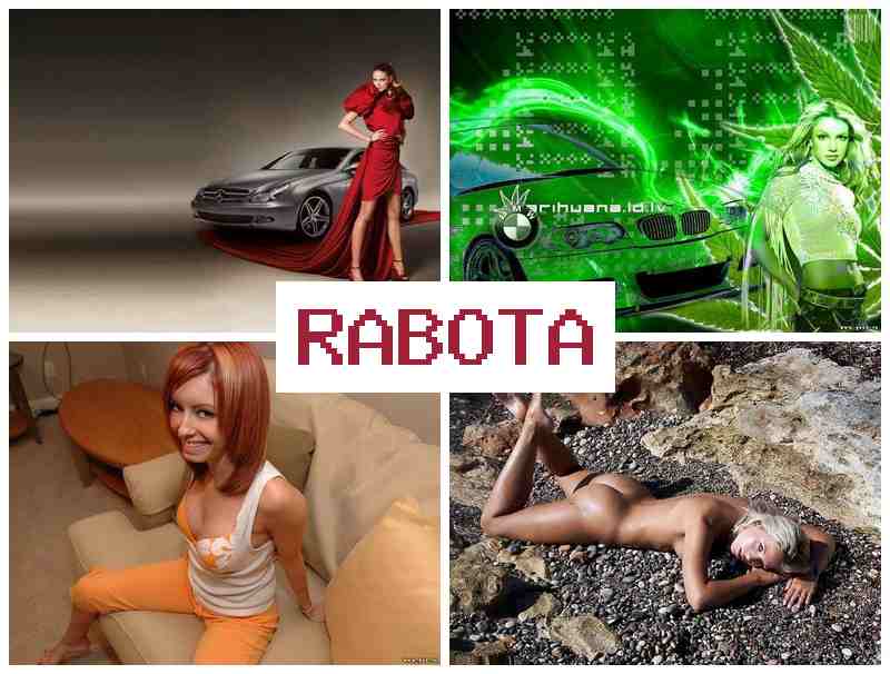 РАБОТА В ЧАТЕ ЗНАКОМСТВ 💵 hf,jnf d xfnt pyfrjvcnd РАБОТА В ЧАТЕ ЗНАКОМСТВ 💵 hf,jnf d xfnt pyfrjvcnd