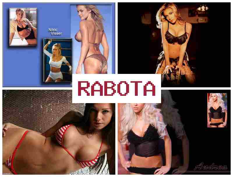 РЕЖИМ РАБОТЫ ЖЕНЩИН 🆗 ht;bv hf,jns ;tyoby