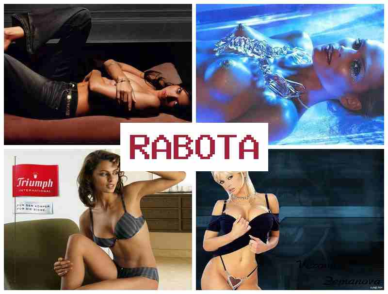 РАБОТА В ГОМЕЛЕ ДЛЯ ЖЕНЩИН 😍 hf,jnf d ujvtkt lkz ;tyoby РАБОТА В ГОМЕЛЕ ДЛЯ ЖЕНЩИН 😍 hf,jnf d ujvtkt lkz ;tyoby