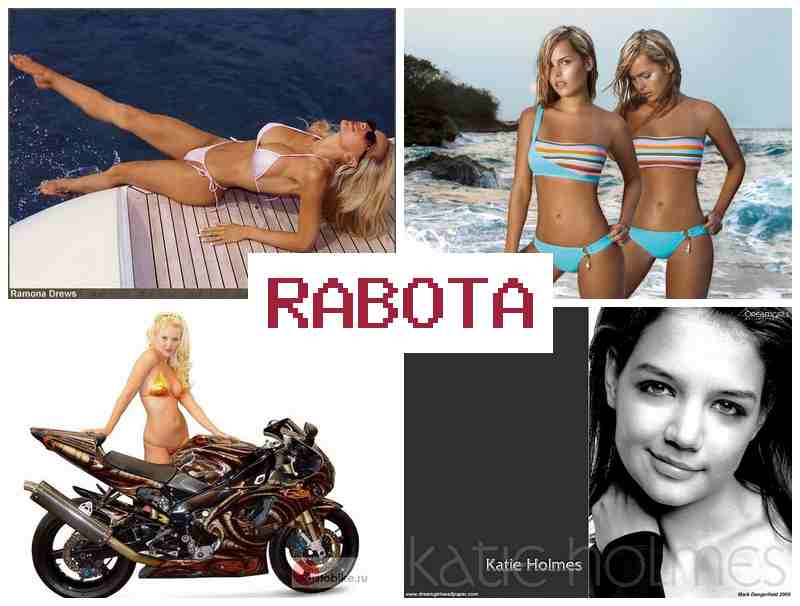 ПРЕСТИЖНАЯ РАБОТА ДЛЯ ЖЕНЩИН В БЕЛОРУСИ 🔷 ghtcnb;yfz hf,jnf lkz ;tyoby d ,tkjhecb ПРЕСТИЖНАЯ РАБОТА ДЛЯ ЖЕНЩИН В БЕЛОРУСИ 🔷 ghtcnb;yfz hf,jnf lkz ;tyoby d ,tkjhecb