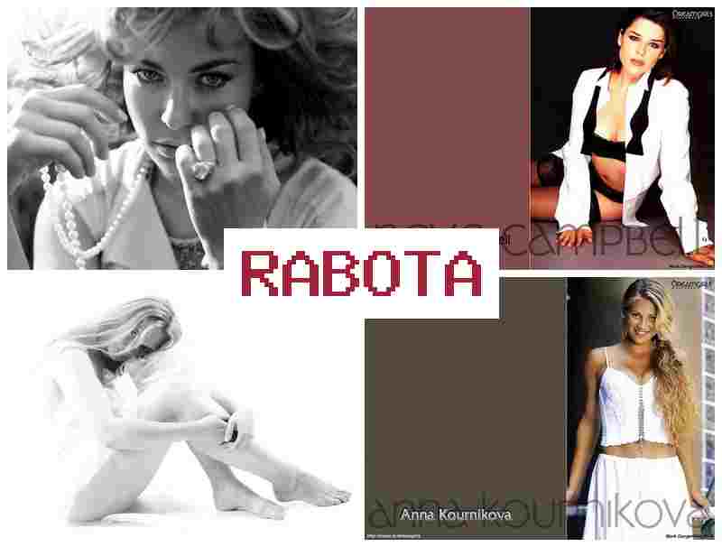 РАБОТА С ЧАТОМ 💻 hf,jnf c xfnjv