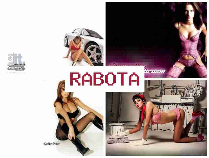 ГДЕ НАЙТИ РАБОТУ ДЛЯ ЖЕНЩИНЫ В НОВОМ УРЕНГОЕ █ ult yfqnb hf,jne lkz ;tyobys d yjdjv ehtyujt ГДЕ НАЙТИ РАБОТУ ДЛЯ ЖЕНЩИНЫ В НОВОМ УРЕНГОЕ █ ult yfqnb hf,jne lkz ;tyobys d yjdjv ehtyujt