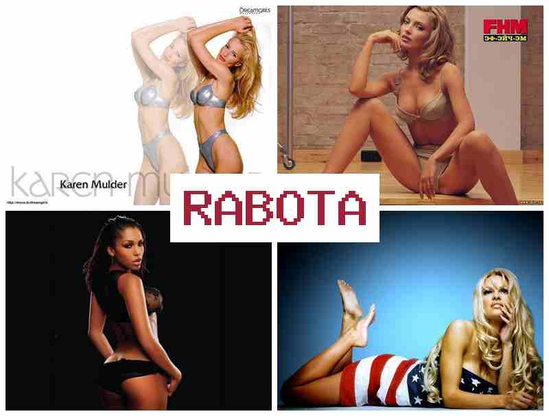 РАБОТА - ОБЩЕНИЕ В ЧАТАХ 🔵 hf,jnf j,otybt d xfnf[