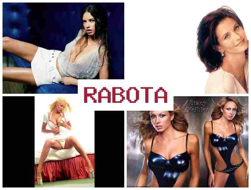 РАБОТА ДЕВУШКАМ, ОДЕССА ᐉ hf,jnf ltdeirfv jltccf РАБОТА ДЕВУШКАМ, ОДЕССА ᐉ hf,jnf ltdeirfv jltccf