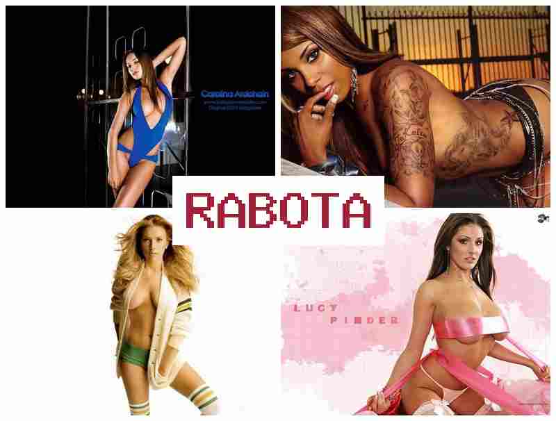 РАБОТА В ГОРОДЕ КУШВА ДЛЯ ДЕВУШКИ 🔴 hf,jnf d ujhjlt reidf lkz ltdeirb РАБОТА В ГОРОДЕ КУШВА ДЛЯ ДЕВУШКИ 🔴 hf,jnf d ujhjlt reidf lkz ltdeirb