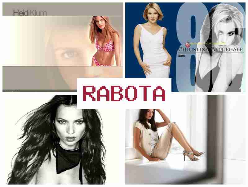 РАБОТА 18-ЛЕТНЕЙ ЖЕНЩИНЕ ᐉ hf,jnf 18-ktnytq ;tyobyt РАБОТА 18-ЛЕТНЕЙ ЖЕНЩИНЕ ᐉ hf,jnf 18-ktnytq ;tyobyt