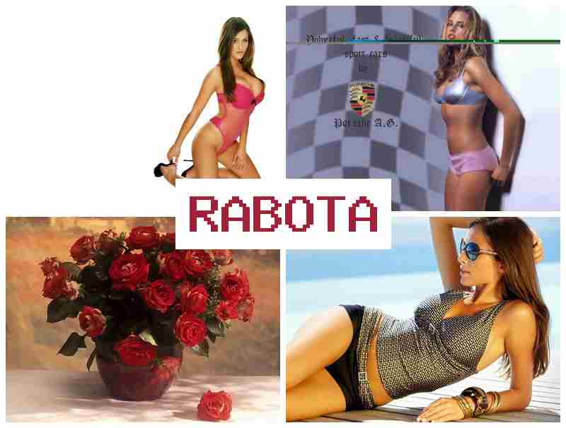 ВЫСОКООПЛАЧЕВАЕМАЯ РАБОТА ДЛЯ ДЕВУШКИ В ЧЕЛЯБИНСКЕ ☑️ dscjrjjgkfxtdftvfz hf,jnf lkz ltdeirb d xtkz,bycrt ВЫСОКООПЛАЧЕВАЕМАЯ РАБОТА ДЛЯ ДЕВУШКИ В ЧЕЛЯБИНСКЕ ☑️ dscjrjjgkfxtdftvfz hf,jnf lkz ltdeirb d xtkz,bycrt