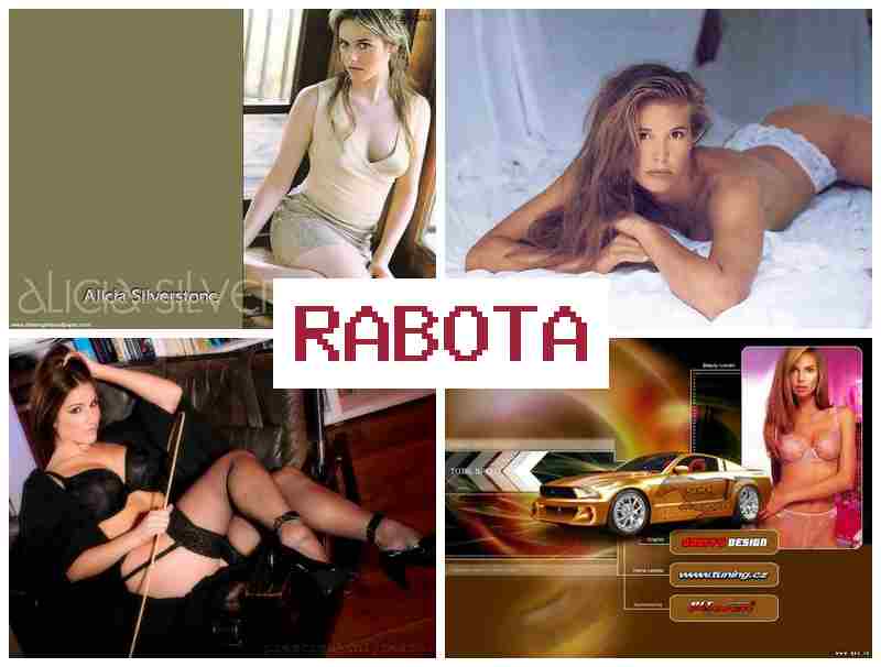 КУДА ПОЙТИ РАБОТАТЬ НА ЛЕТО ДЕВУШКЕ 15 ЛЕТ ☑️ relf gjqnb hf,jnfnm yf ktnj ltdeirt 15 ktn