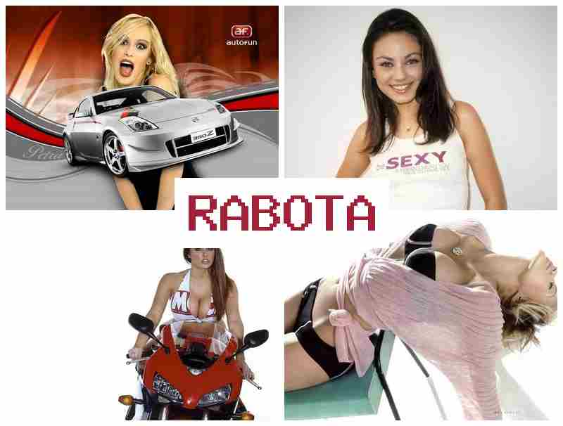 РАБОТА В МИНСКЕ ДЛЯ СТУДЕНТКИ 💲 hf,jnf d vbycrt lkz cneltynrb РАБОТА В МИНСКЕ ДЛЯ СТУДЕНТКИ 💲 hf,jnf d vbycrt lkz cneltynrb