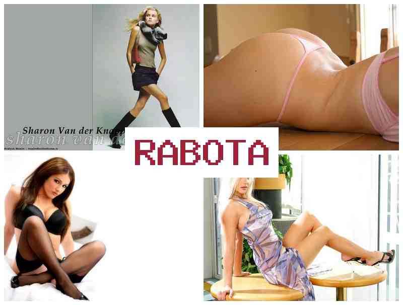 ВАКАНСИИ НА РАБОТУ ДЕВУШКА 16 ЛЕТ 💷 dfrfycbb yf hf,jne ltdeirf 16 ktn ВАКАНСИИ НА РАБОТУ ДЕВУШКА 16 ЛЕТ 💷 dfrfycbb yf hf,jne ltdeirf 16 ktn