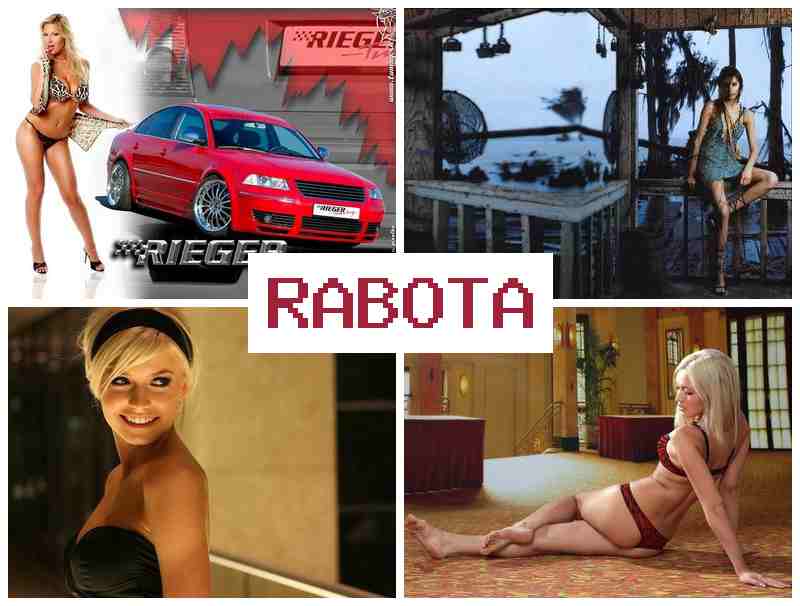 КАК ПРИНИМАЮТ ДЕВУШЕК НА РАБОТУ 🌐 rfr ghbybvf.n ltdeitr yf hf,jne