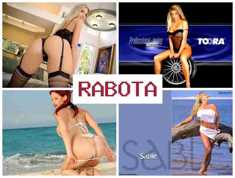 РАБОТА ДЛЯ ЖЕНЩИН, КИЕВ 🆓 hf,jnf lkz ;tyoby rbtd РАБОТА ДЛЯ ЖЕНЩИН, КИЕВ 🆓 hf,jnf lkz ;tyoby rbtd