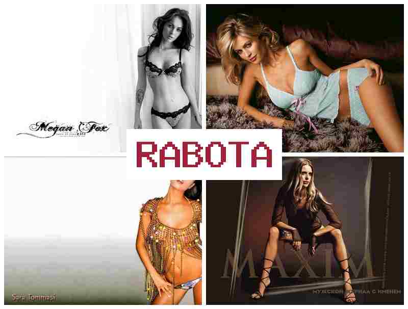 РАБОТА ДЛЯ СТУДЕНТКИ В МОСКВЕ И ОБЛАСТИ 🔵 hf,jnf lkz cneltynrb d vjcrdt b j,kfcnb РАБОТА ДЛЯ СТУДЕНТКИ В МОСКВЕ И ОБЛАСТИ 🔵 hf,jnf lkz cneltynrb d vjcrdt b j,kfcnb