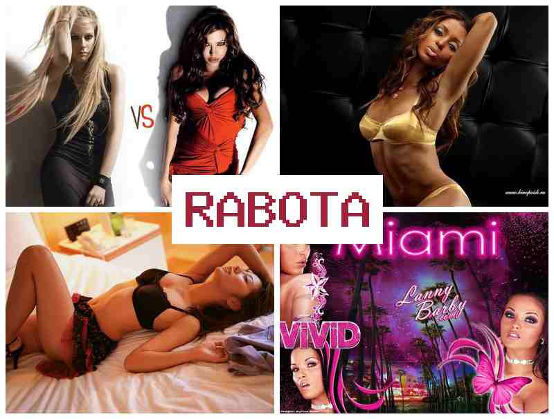 РАБОТА В КУРСКЕ ДЛЯ ДЕВУШЕК ᐉ hf,jnf d rehcrt lkz ltdeitr РАБОТА В КУРСКЕ ДЛЯ ДЕВУШЕК ᐉ hf,jnf d rehcrt lkz ltdeitr