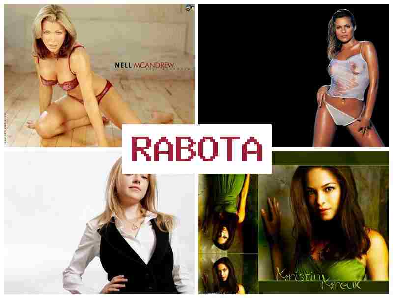 РАБОТА, ДЕВУШКИ, ТЮМЕНЬ 📷 hf,jnf ltdeirb n.vtym РАБОТА, ДЕВУШКИ, ТЮМЕНЬ 📷 hf,jnf ltdeirb n.vtym