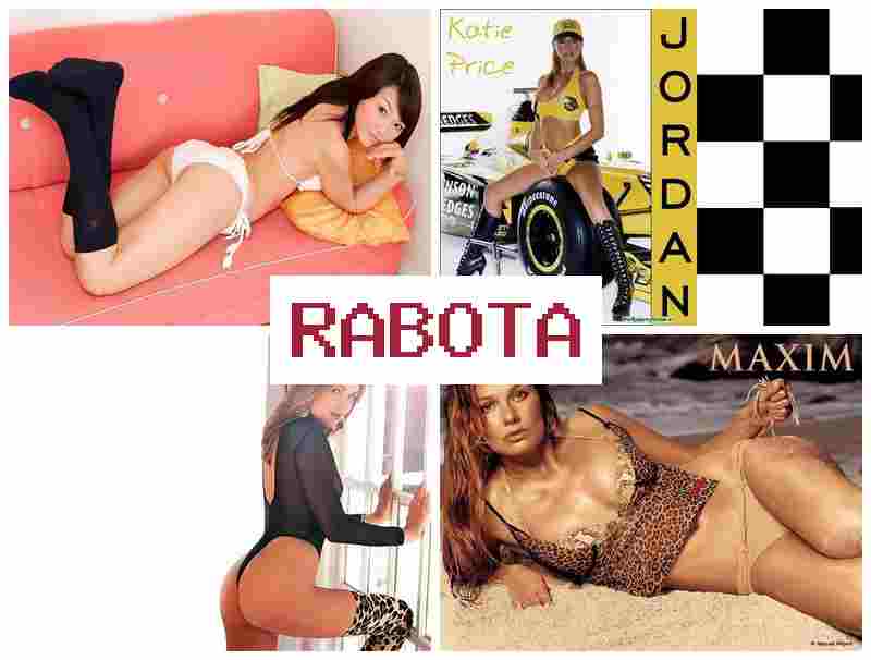 ДЕВУШКА 19 ЛЕТ НА РАБОТУ 🎥 ltdeirf 19 ktn yf hf,jne