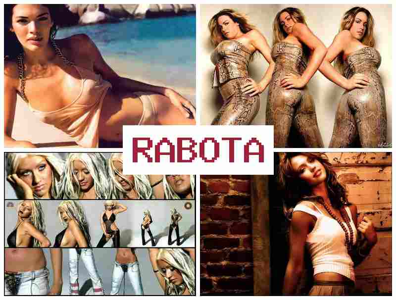 ДЕВУШКА НА ЛЮБУЮ РАБОТУ ЗА ВОЗНАГРАЖДЕНИЕ 💴 ltdeirf yf k.,e. hf,jne pf djpyfuhf;ltybt ДЕВУШКА НА ЛЮБУЮ РАБОТУ ЗА ВОЗНАГРАЖДЕНИЕ 💴 ltdeirf yf k.,e. hf,jne pf djpyfuhf;ltybt