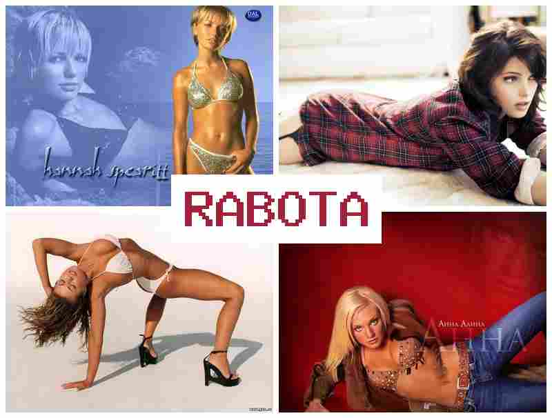 РАБОТА, ДЕВУШКИ 18+ ЛЕТ 📹 hf,jnf ltdeirb 18 ktn РАБОТА, ДЕВУШКИ 18+ ЛЕТ 📹 hf,jnf ltdeirb 18 ktn