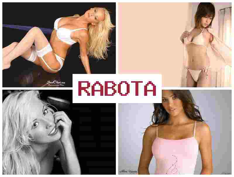 ДЕВУШКИ, РАБОТА НОЧЬЮ, МОСКВА 💯 ltdeirb hf,jnf yjxm. vjcrdf ДЕВУШКИ, РАБОТА НОЧЬЮ, МОСКВА 💯 ltdeirb hf,jnf yjxm. vjcrdf