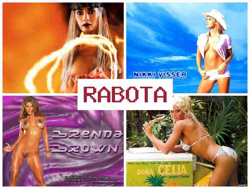 РАБОТЫ ДЛЯ ЖЕНЩИН ОТ 50 ДО 60 🆗 hf,jns lkz ;tyoby jn 50 lj 60 РАБОТЫ ДЛЯ ЖЕНЩИН ОТ 50 ДО 60 🆗 hf,jns lkz ;tyoby jn 50 lj 60